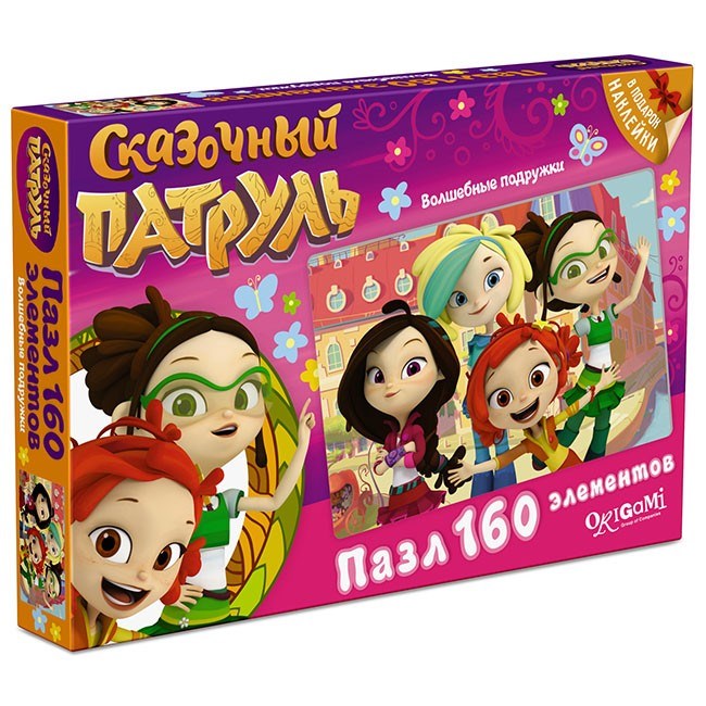 Пазл 160 Сказочный патруль.Волшебные подружки+наклейка 03669 Origami 533-993