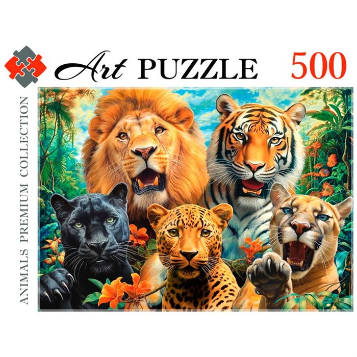 Пазл 500 Селфи диких кошек Ф500-0443 934-706