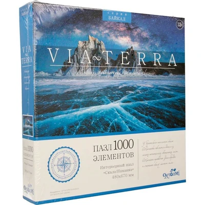 Пазл 1000 Виа Терра.Скала Шаманка 06814 935-872