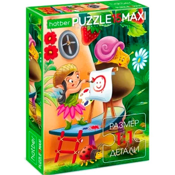 Пазл 15 эл. MAXI Феечка-художница 15ПЗ4_19483 Hatber 935-174