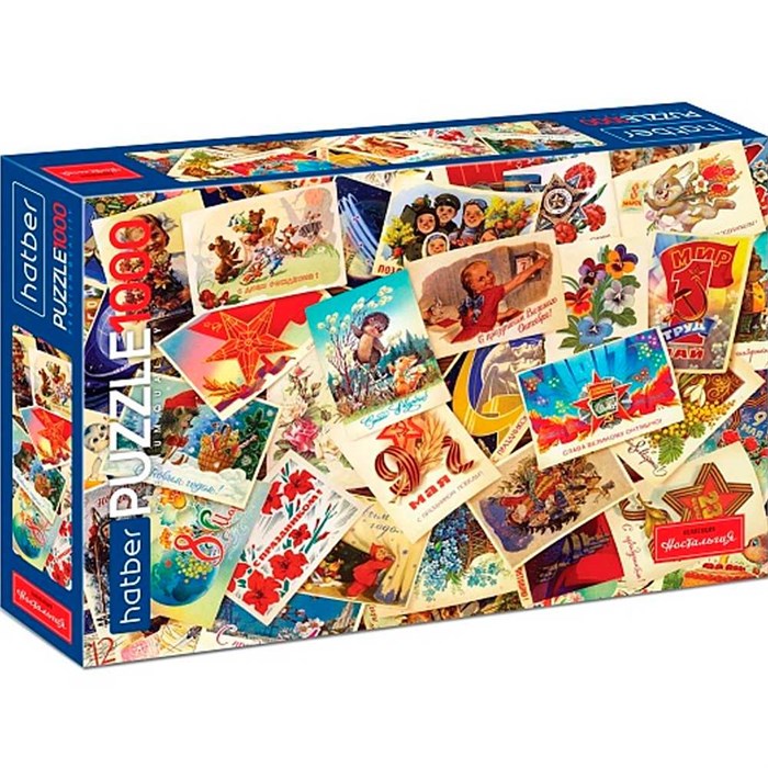 Пазл 1000 эл. Ностальгия -Открытки СССР- 1000ПЗ2_30526 Hatber. 935-097