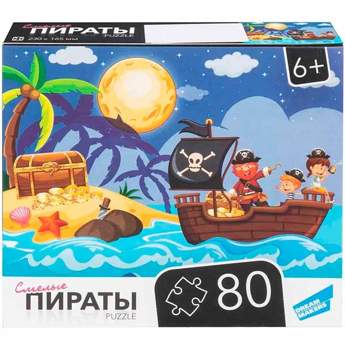 Пазл 80 Пираты RI8008C 934-669