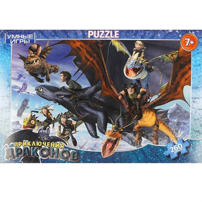 Пазл 260 Приключения драконов 4660254451438 233-977