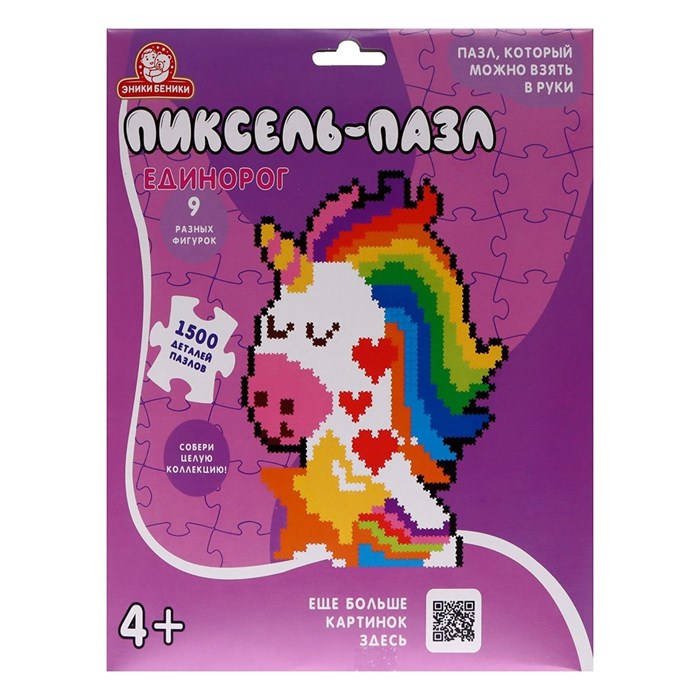 Пазл 1500 Пиксель Единорог 1504 Татой 833-930