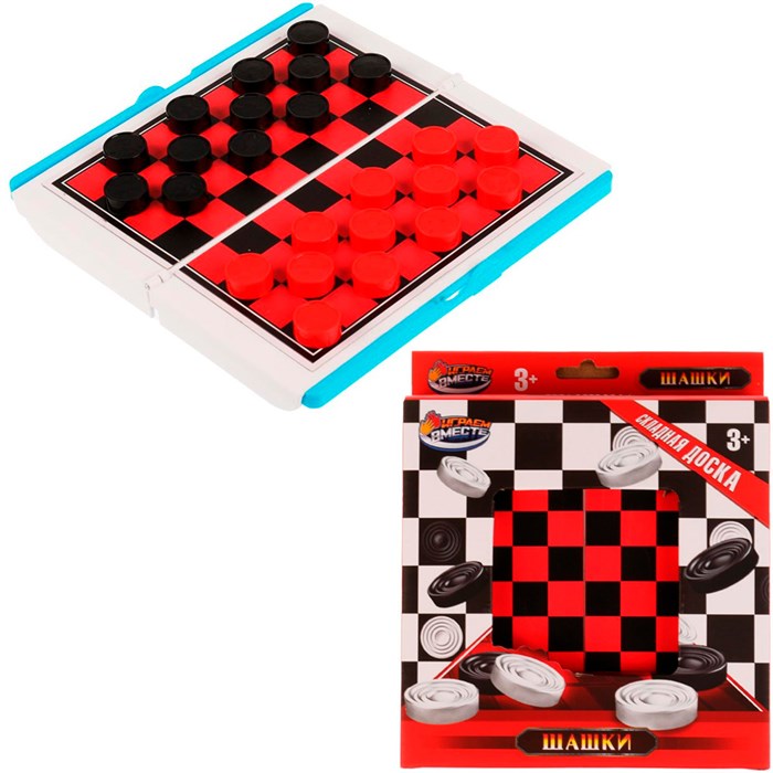 Шашки складная доска 2101K246-R 936-119