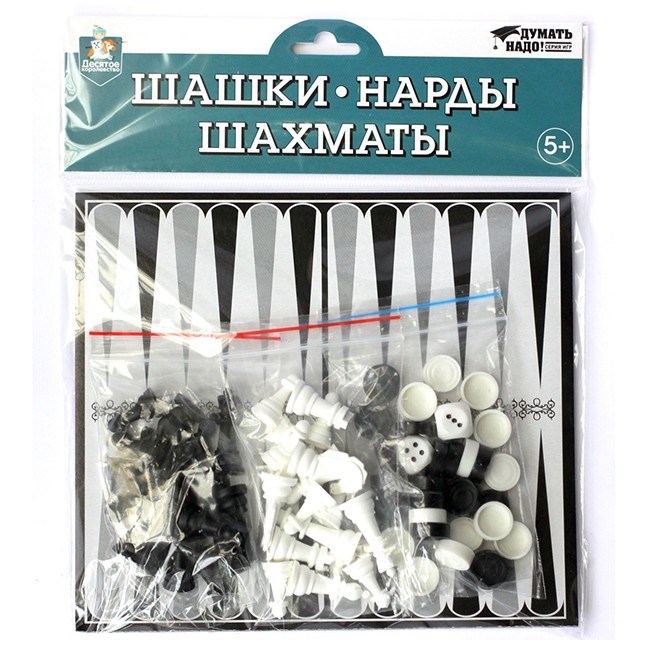 Шашки-Нарды-Шахматы 04026 733-582