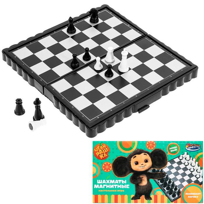 Шахматы магнитные Чебурашка ZY501598-R6 936-109