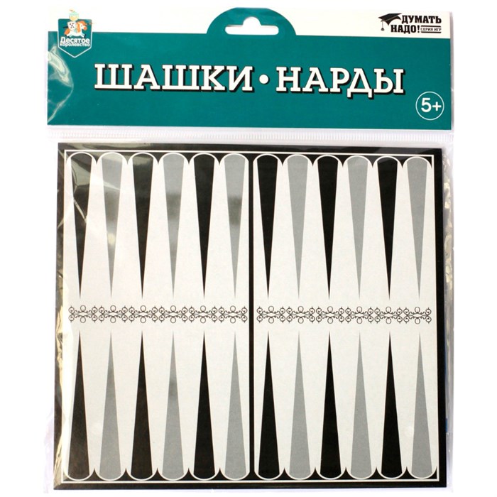 Шашки-Нарды 04025 733-581