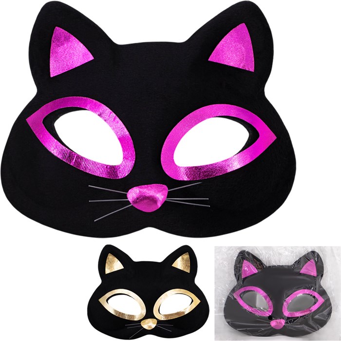 Маска карнавальная кошечка FG240519079R 152-983
