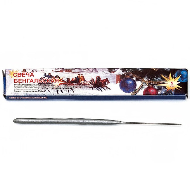 Свеча бенгальская 5шт. 150мм Новогодние 2018-0374 650-682