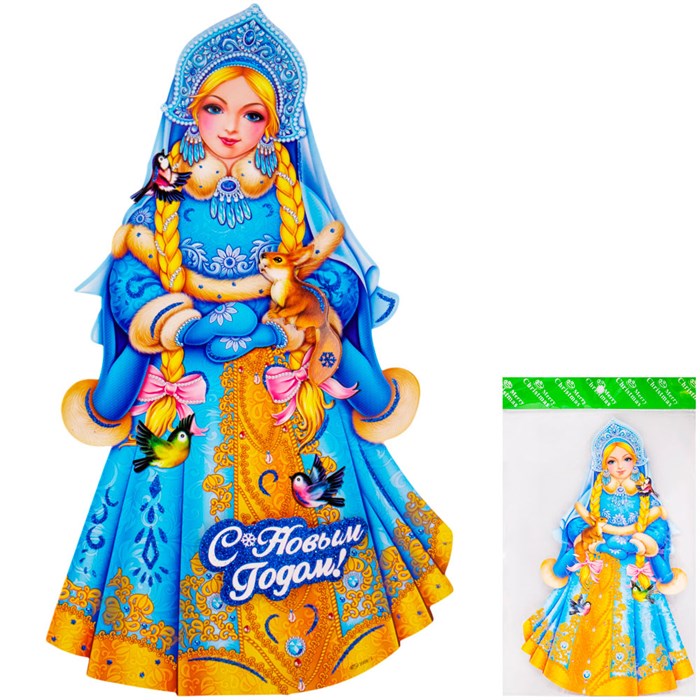 Панно Снегурочка 37,5х24см картон FG240519115Q 151-922