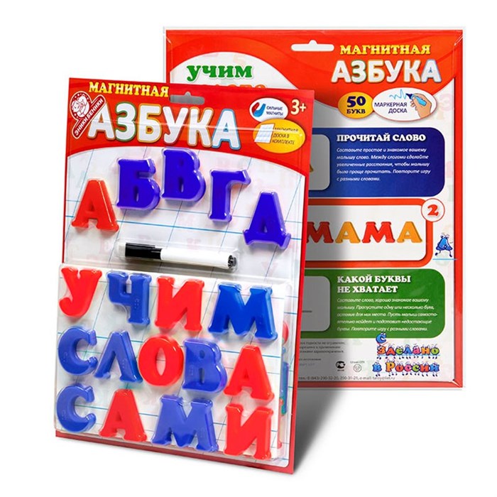 Игра Магнитная азбука Татой /20/ со шрифтом Брайля 410-431