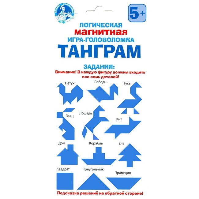 Игра Головоломка магнитная ТАНГРАМ 02707 612-033