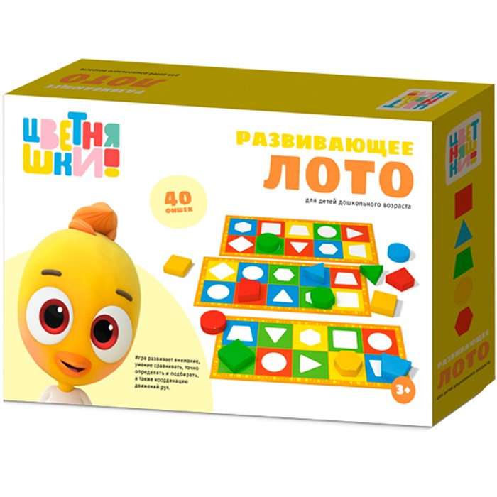 Лото дорожное Цветняшки 00924 310-984