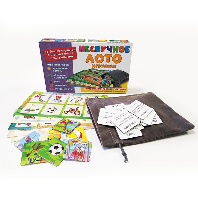 Нескучное лото Игрушки 8117/39/ 710-979