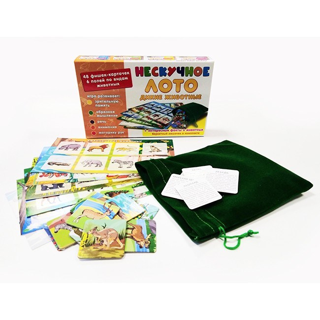Нескучное лото Дикие животные 8111 710-978