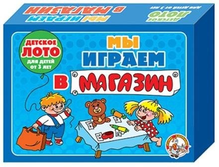 Лото Мы играем в магазин мал 00140 110-600