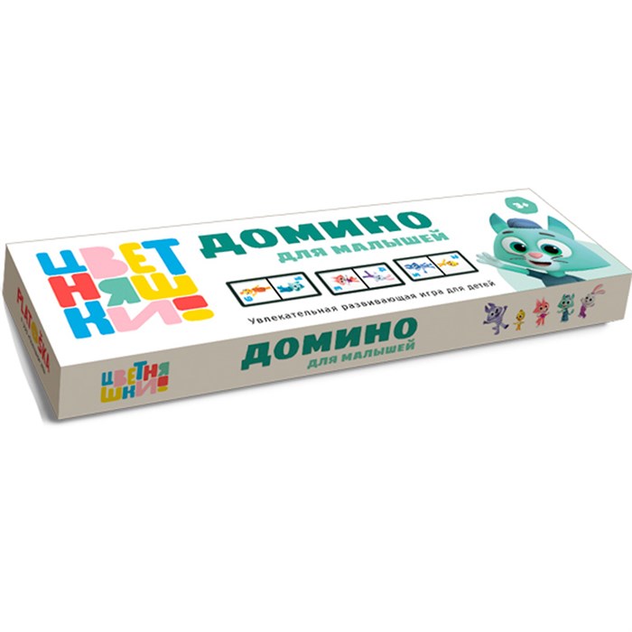 Домино Цветняшки в кор. 00024 310-981