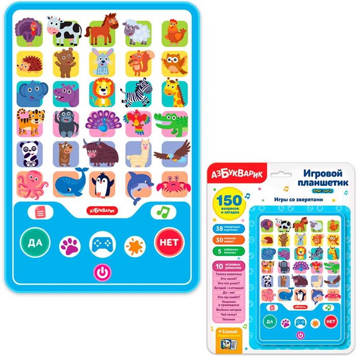 Игровой планшетик 4630027296290 Игры со зверятами 810-765