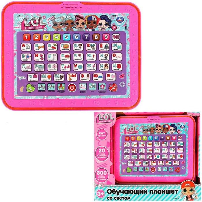 Планшет Обучающий ЛОЛ 300 песен,стихов и звуков.азбука.свет HT1134-R4 810-326