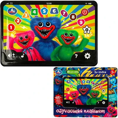 Планшет обучающий 100 песен, стихов и звуков.блист.бат. Умка HT1117-R23 511-996