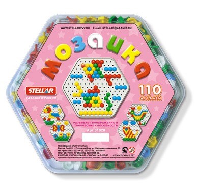 Мозаика d 13мм 110 дет 01034 Стеллар /15/ 211-921