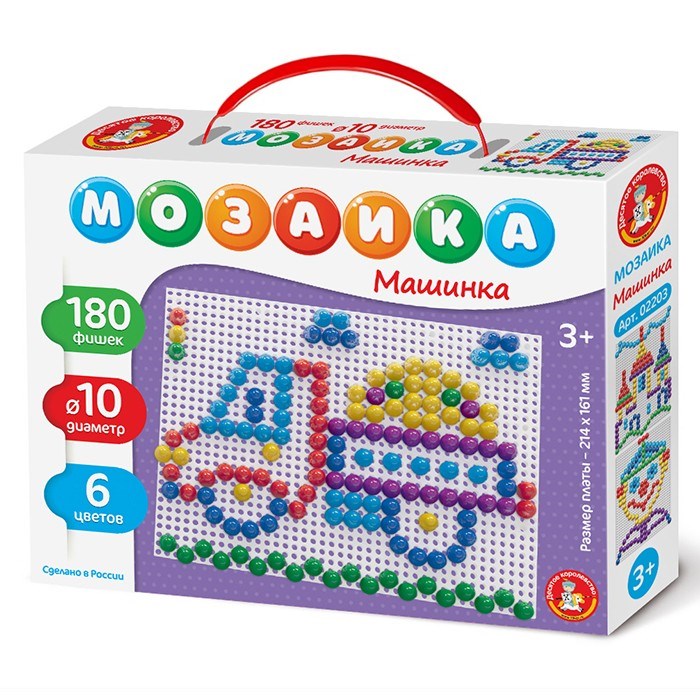 Мозаика  "Машинка" d10/180 элементов 02203 711-964