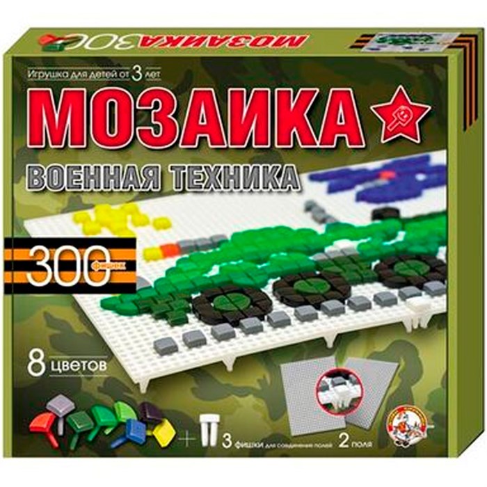 Мозаика 300 цветн. 985 /10/ 210-464