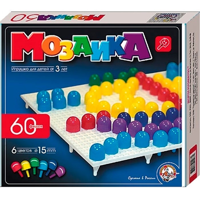 Мозаика 15/60 цветн. 963 /10/ 110-610