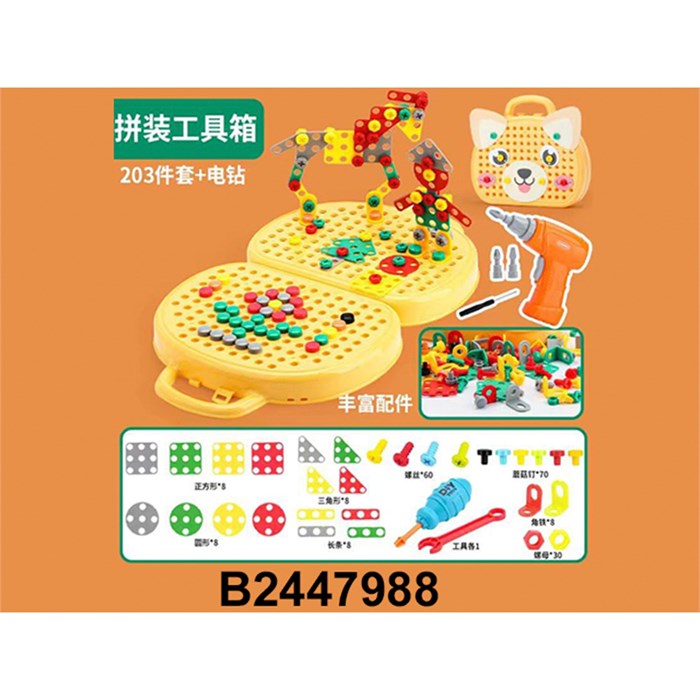 Мозаика CH-04 с шуруповертом в кор. 411-986