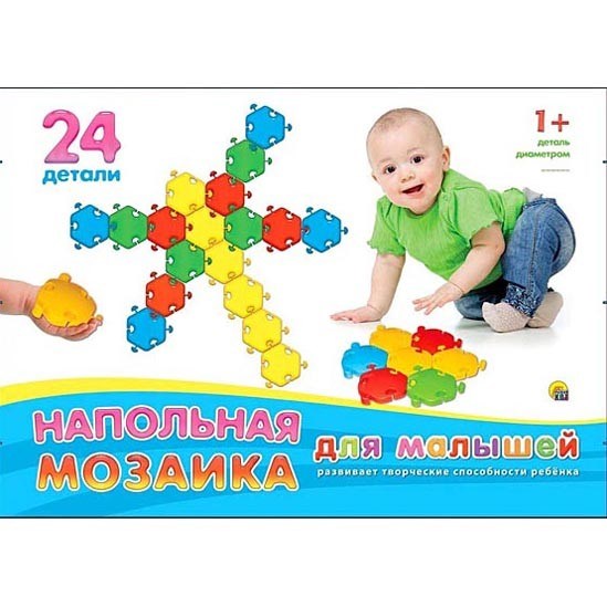 Мозаика напольная 24 эл. М-5032 412-334