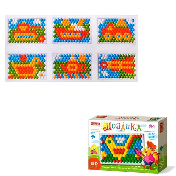 Мозаика d 20мм 150 дет 01037 Стеллар /16/ 211-280