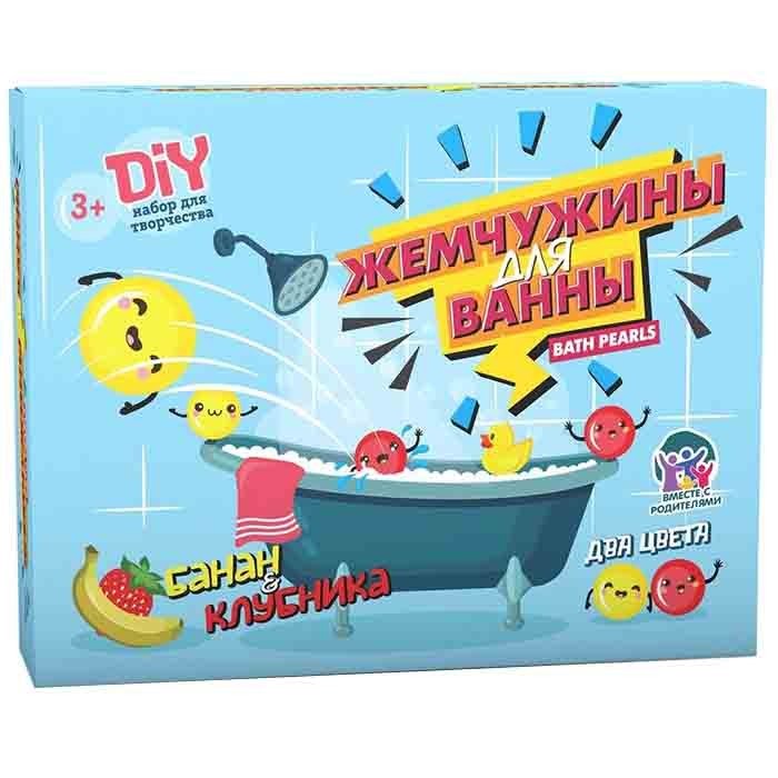 Набор для опытов Юный парфюмер Жемчужины для ванны.Банан и клубника 754 711-867