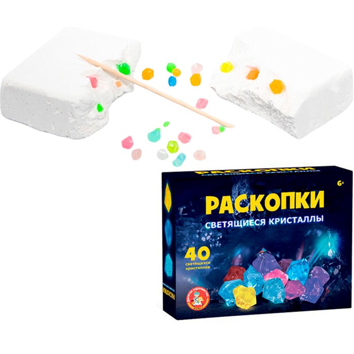 Набор Раскопки Светящиеся кристаллы 40 кристаллов 05544 312-959