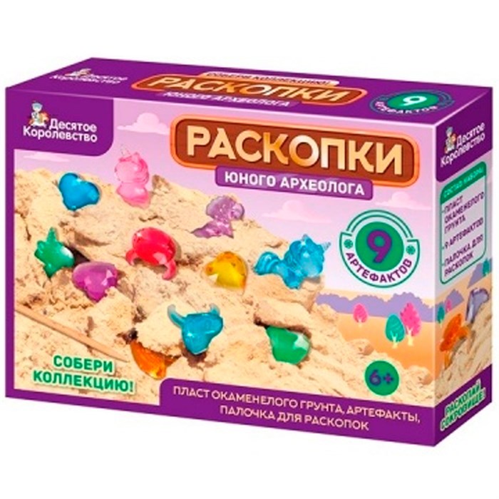 Набор Раскопки 9 артефактов 5 сердец,1 единорог, 3 кольца 05117 712-998