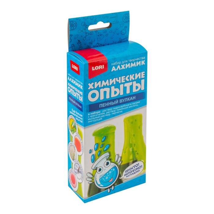Набор Химические опыты.Пенный вулкан "Зеленый" Оп-074 712-105