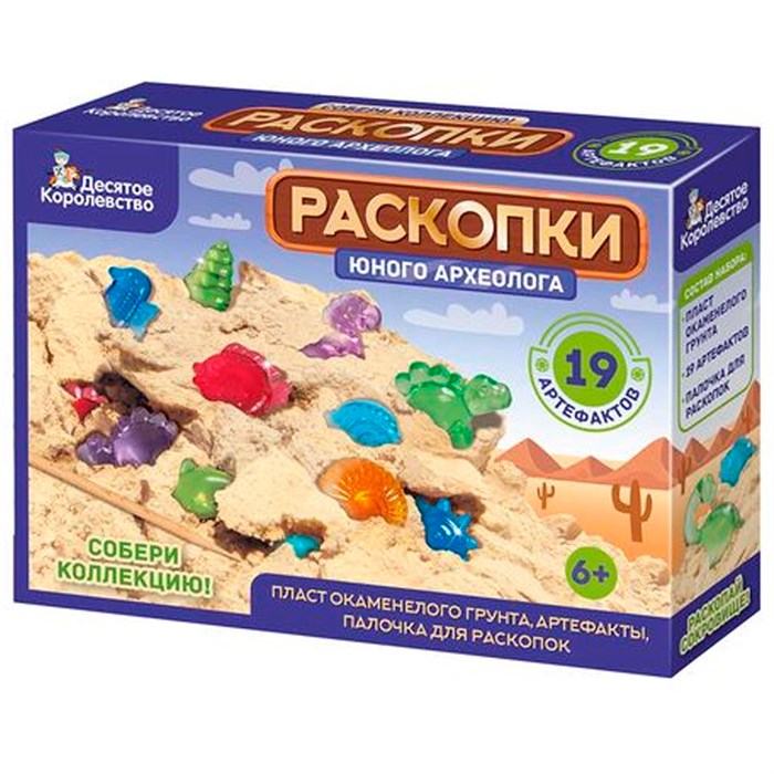 Набор Раскопки "Юного археолога" 19 артефактов 05119 712-948