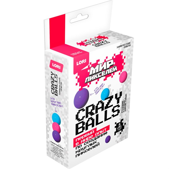 Набор Химические опыты Crazy balls Мир пикселей "Голубые, розовые, фиолетовые" Опи-005 LORI 810-313