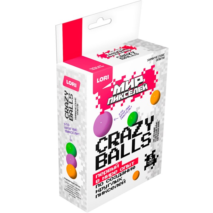 Набор Химические опыты Crazy balls Мир пикселей "Зелёные, сиреневые, оранжевые" Опи-006 LORI 810-314