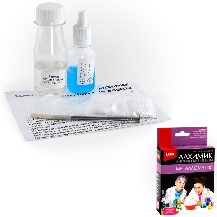 Набор Химические опыты.Мохнатый гвоздь Оп-010 710-104