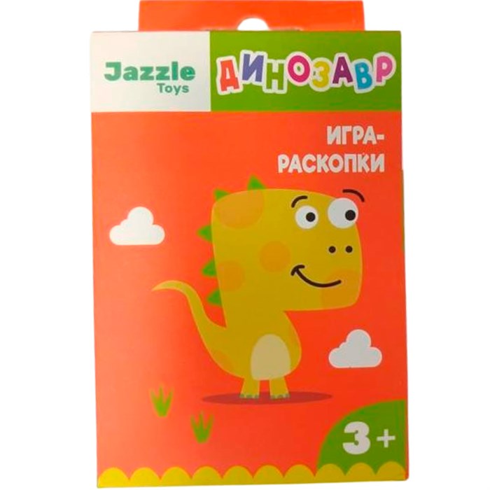 Раскопки Стиракозавр Jazzle в ассортименте 3+ 40011 810-620