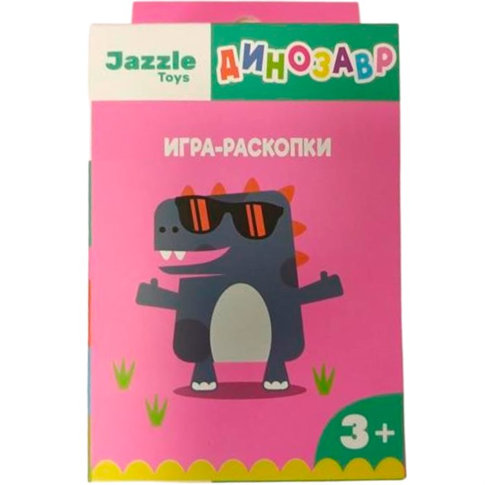 Раскопки Брахиозавр Jazzle в ассортименте 3+ 40012 810-621
