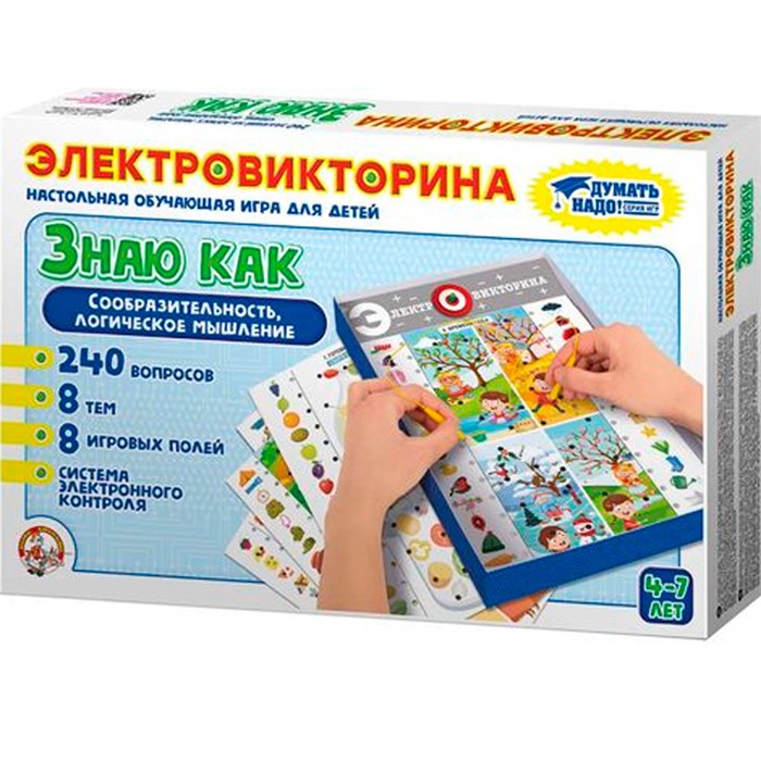 Игра Электровикторина Знаю как 03704 710-112