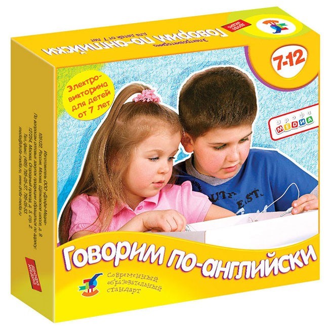 Игра Электровикторина Говорим по-английски 1035 611-927