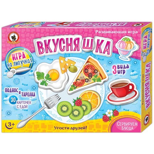 Игра Вкусняшки.на липучках 03273 432-942