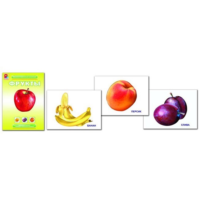 Игра Фрукты С-815 610-359