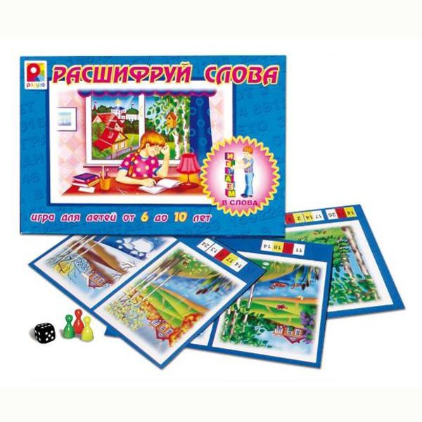 Игра Расшифруй слова 610-430