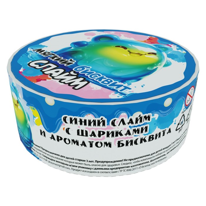 Слайм "Мягкий Бисквит", синий, с шариками 1013 Фин-ти-Флю 148-769