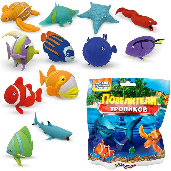 Фигурки-тянучки Повелители тропиков 16CN25 149-159