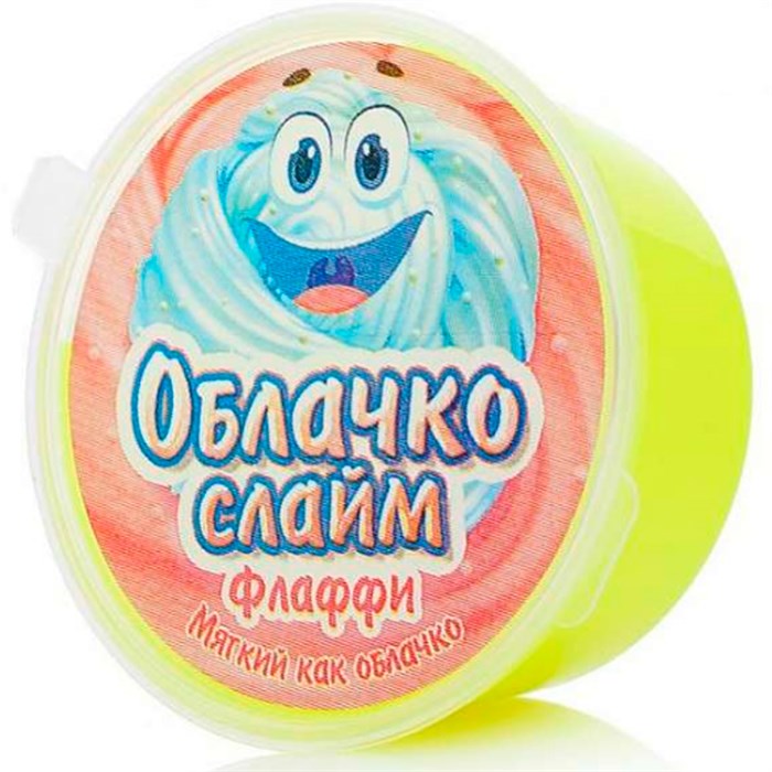 Слайм Прихлоп 250 мл облачко желтый 01159/ Ф-ЖЕЛ-О-250 148-717